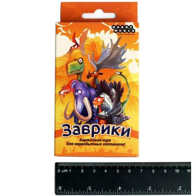 Карточная игра Заврики