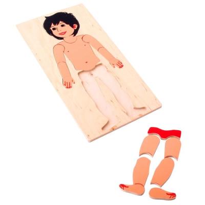 Маленький мальчик