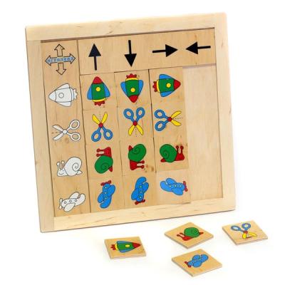 Укажи направление