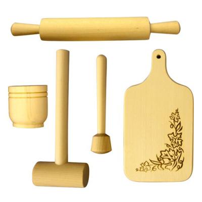 Кухонный набор большой РНТ-Д011