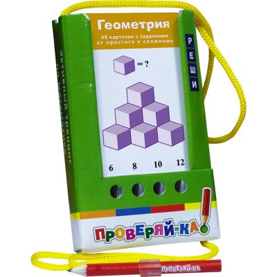 Проверяй-ка Геометрия Игра с карандашом 54729