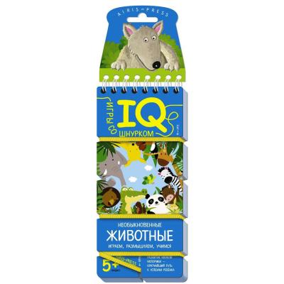 Игры со шнурком Необыкновенные животные 6369-1