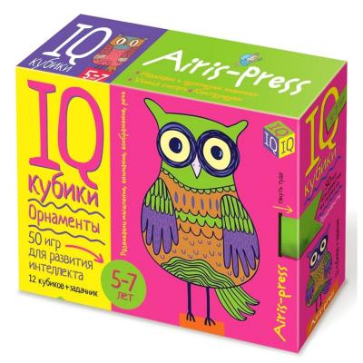  Умные кубики. Орнаменты. 6523-7