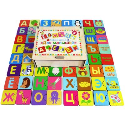 Алфавит русский Пазл IG0127
