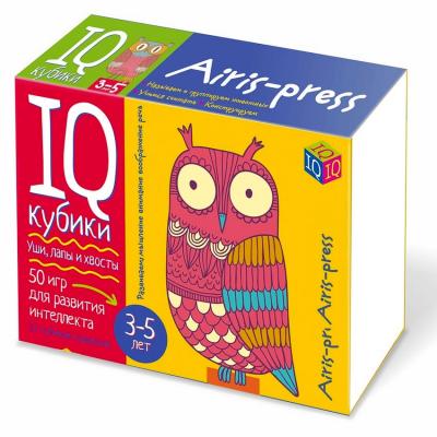 Умные кубики. Уши, лапы и хвосты. 6484-1