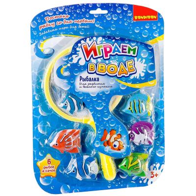Играем в воде. Рыбалка бол., 6 рыбок     ВВ2433