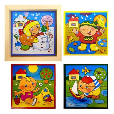 Времена года для малышей картинки разрезные Д172