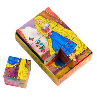 Умные кубики. Волшебные сказки 26737