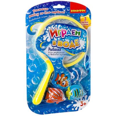 Играем в воде. Рыбалка мал., 3 рыбки    ВВ2432