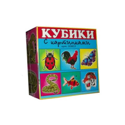 Кубики-картинки  Животные  4детали