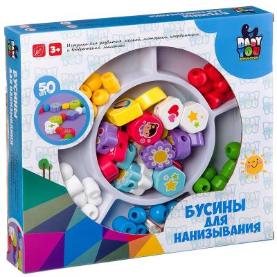 Бусинка   пластиковая развивающая игра  ВВ2326