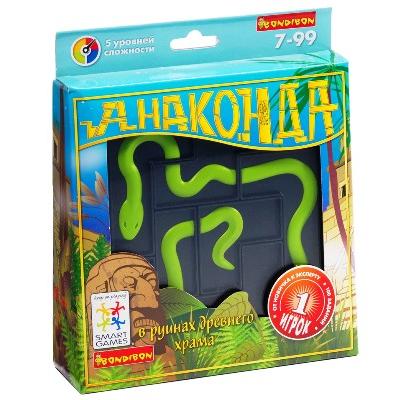 Анаконда ВВ0891