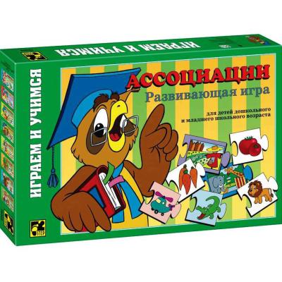 Ассоциации детская настольная игра 76003