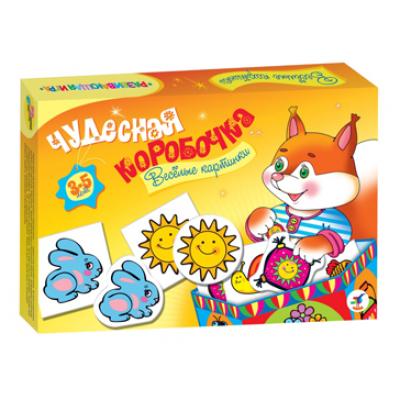 Чудесная картинка. Весёлые картинки 2545