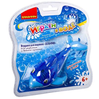 Дельфин для ныряния со светом    ВВ2437
