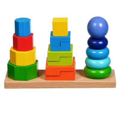 Пирамидки 3 в 1 Д037