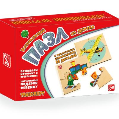 Деревянный пазл  Транспорт  Д545а   