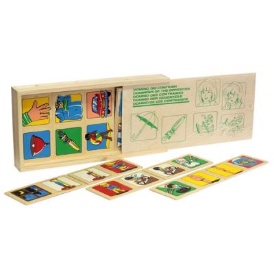 Домино  Противоположности