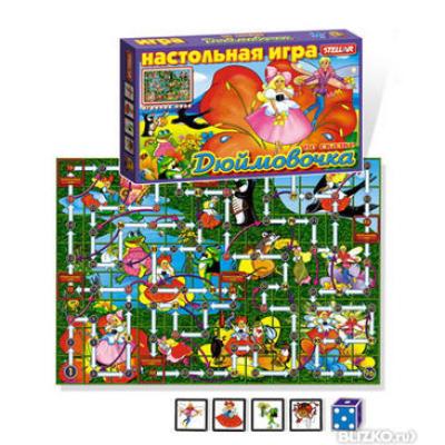 Дюймовочка