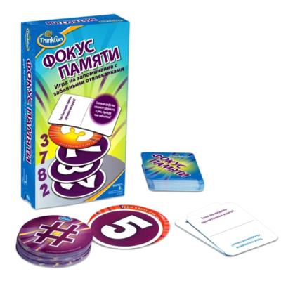 Игра-головоломка Фокус памяти