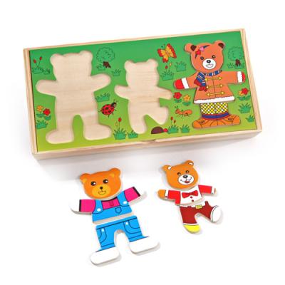 Три медведя Д164