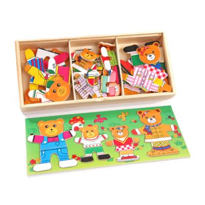 Четыре медведя Д165