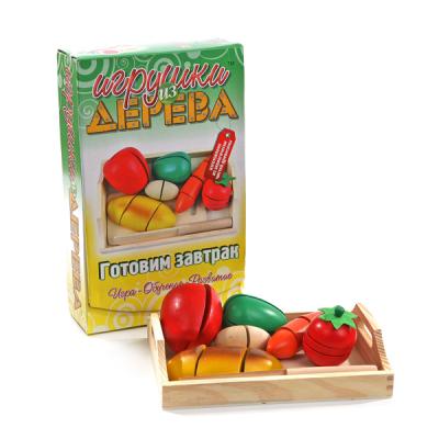 Готовим завтрак (средний) Д168