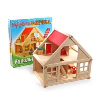 Кукольный дом 1 Д225