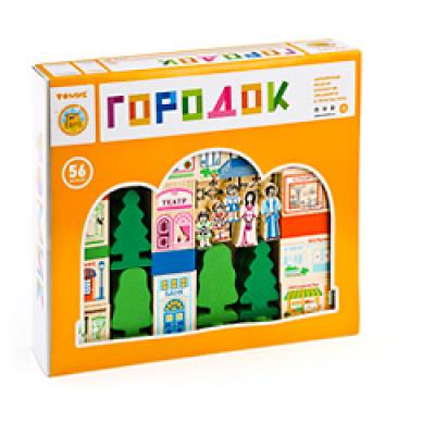 Конструктор Весёлый город