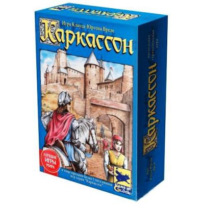 Каркассон базовый