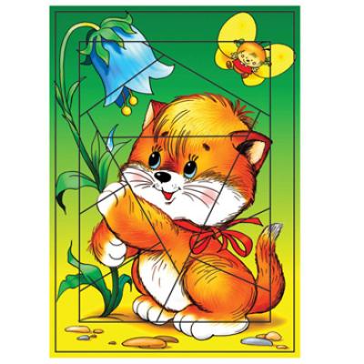 Колокольчик (котенок)