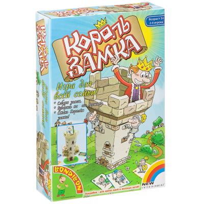 Настольная игра Король замка ВВ1817