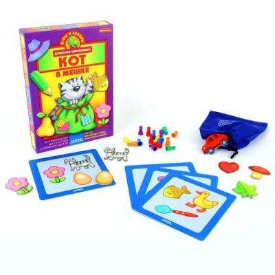 Кот в мешке