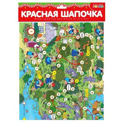 Красная шапочка 3290