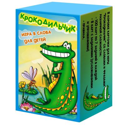 Крокодильчик-карточки для игры в слова 7096