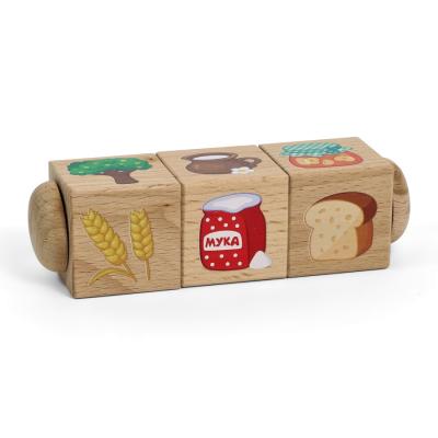 Кубики деревянные на оси Что за чем следует? (3 кубика) 02967