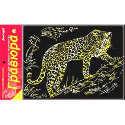 Гравюра А5 в пакете с ручкой. Золото. ЛЕОПАРД Г-4887