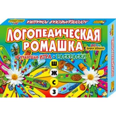 Логопедическая ромашка Ж, Ш, З, С  0564