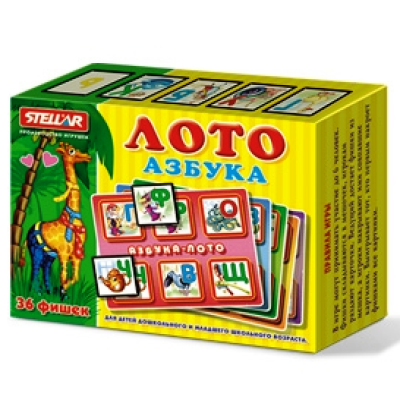 Лото Азбука  00908