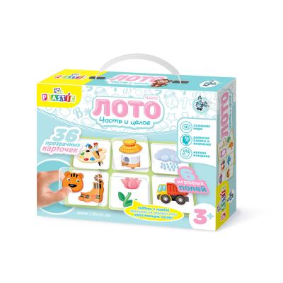 Лото пластиковое Часть и целое серии PLASTIC 04016  