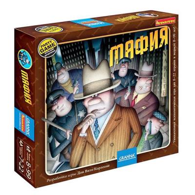 Мафия          настольная игра   ВВ1016