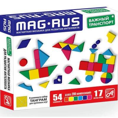 Магнитная мозаика    Важный транспорт NF1028