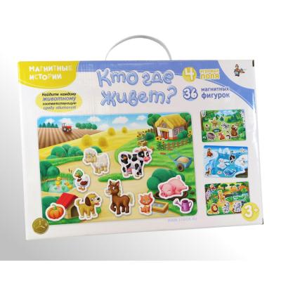 Магнитные истории Кто где живет? 02652 
