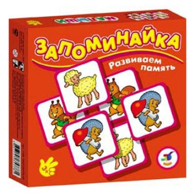 Запоминайка. Малыши 1702