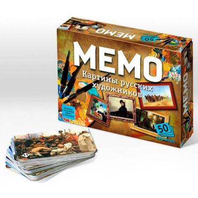 Мемори Картины русских художников 7206 (50 карточек) 