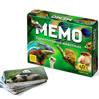 Мемо Удивительные животные 7207