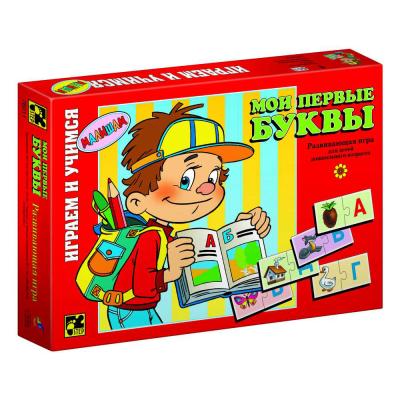 Мои первые буквы  76011