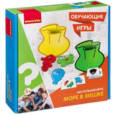 МОРЕ В МЕШКЕ ВВ3159