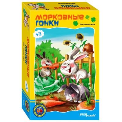 Дорожная игра Морковные гонки 76120