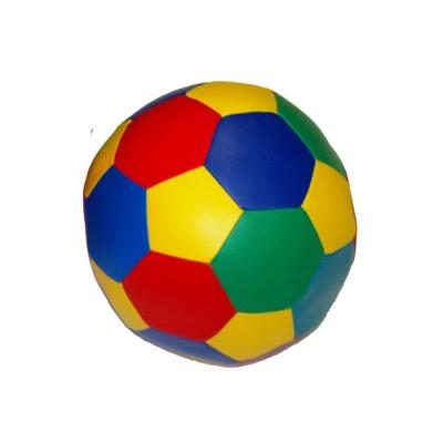 ИММК Мяч набивной детский 25 см